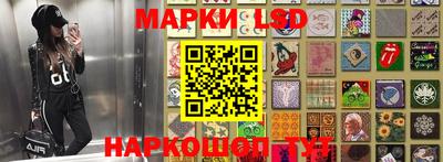 кокс Балашиха