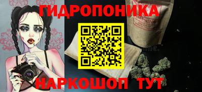 мдпв Берёзовский