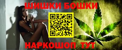 стафф Балаково