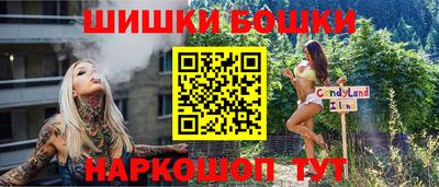 мдпв Берёзовский