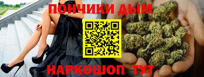 кокс Балашиха