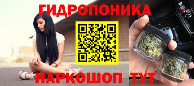 кокс Балашиха