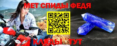 кокс Балашиха