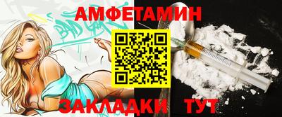 a pvp Будённовск