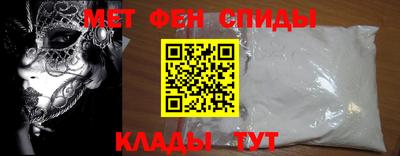 кокс Балашиха