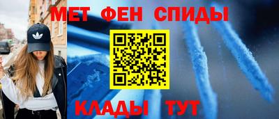 MDMA Балахна