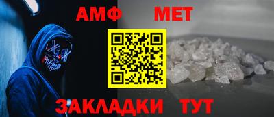 кокс Балашиха