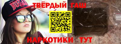 PSILOCYBIN Бийск