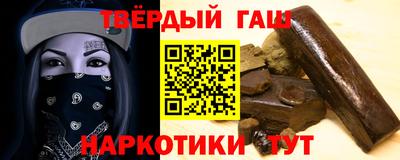 PSILOCYBIN Бийск