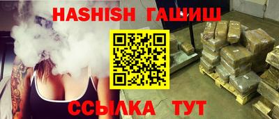 PSILOCYBIN Бийск