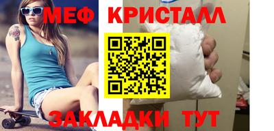 мдпв Берёзовский