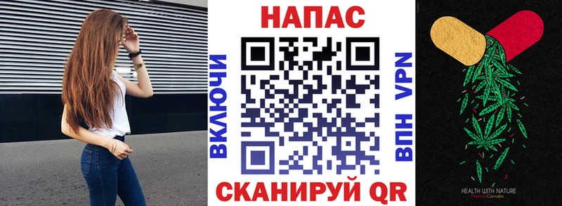Бошки марихуана VHQ  цены наркотик  Воткинск 